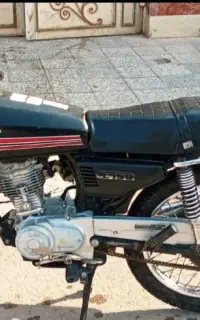 موتور پلاک ملی