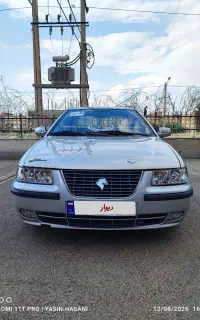 سمند
