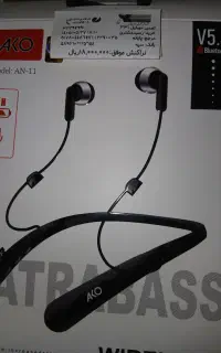 هدفون گردنی