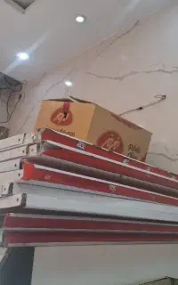 قفسه ...