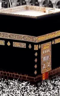 فیش حج عمره