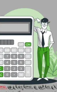 نرم افزار حسابداری حساب پرداز