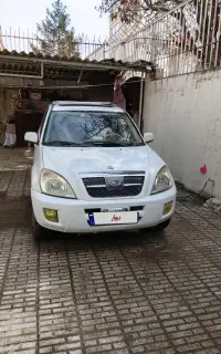 ام وی ام x33