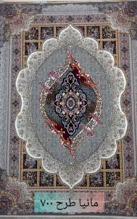 فرش نگین کسری مشهد