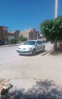 مگان