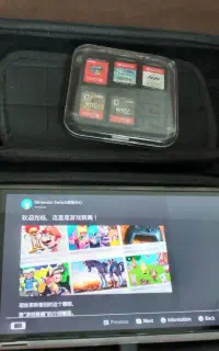 Nintendo Switch game console