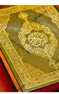 فال دعا