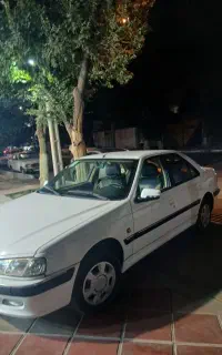 پارس سال ۱۴۰۰