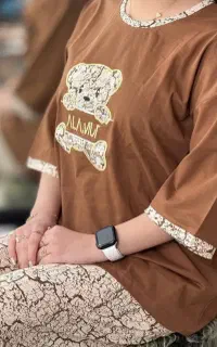 لباس راحتی وبیرونی