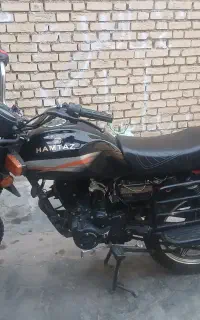 شکاری
