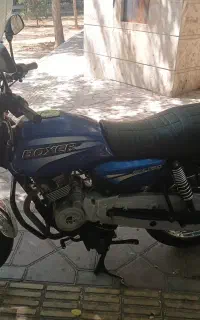 بوکسر مدل ۹۴