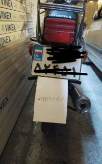 موتور هوندا