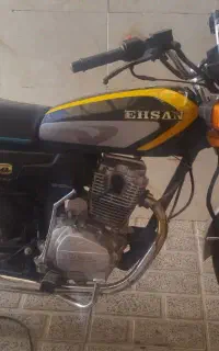 موتور 200احسان