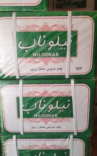 نایلون ،چای هندی نیلوناب و،ذوقی روغن الدار