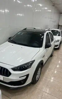 اطلس g