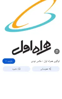 فروش خط موبایل همراه اول 362