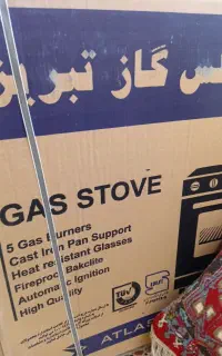 گاز و ماشین لباس شویی سطلی