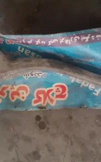 نرم کننده کلاج وانت پیکان روا