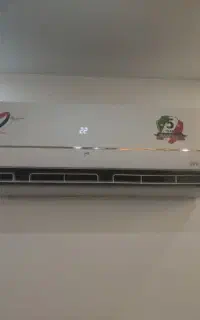 کولر، اسپلیت