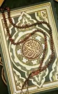 طالع بینی دعا