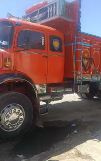 مایلر ۱۳۶۲ باری