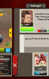 اکانت پسرخوانده قیمت مناسب