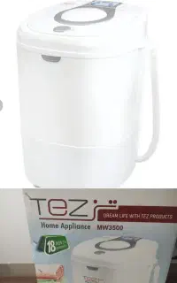 مینی واش تز