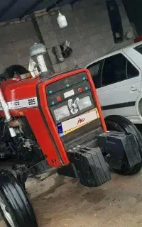 تراکتور تمام پلم