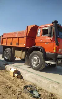 داف ۱۹تن به شرط