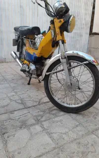 موتور 70