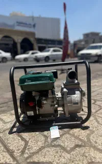 ادوات