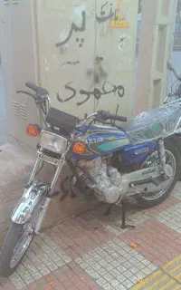 هندا ۱۲۵ پرواز