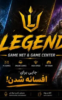 فروش کیس h81 و راه اندازی کامل گیم نت