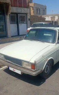 وانت۸۳عروسک همه چیز مرتب