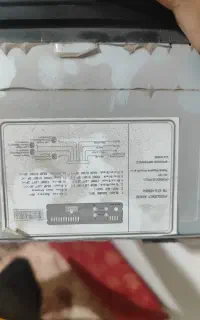 اسباب بازی بچه..ظ ب ط