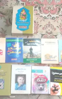 کتاب رمان