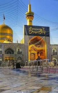آژانس مسافرتی عطا سیر آریا