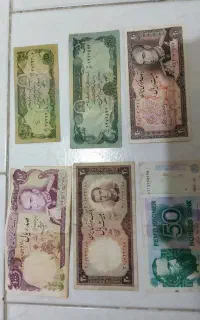 اسکناس و سکه های قدیمی