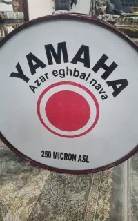 طبل یاماها