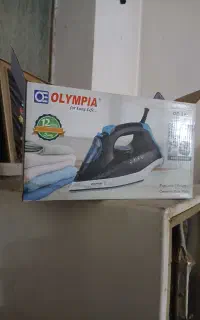 اتو..نو