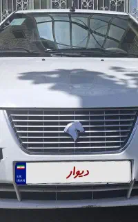 سمند EF7