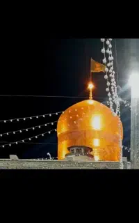 کاروان گراوند