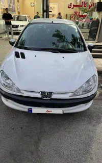 پژو۲۰۶ تیپ۳