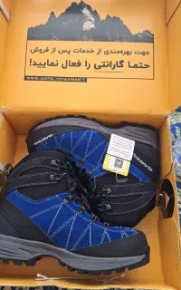 فروش کفش کوهنوردی قارتال