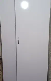 اتاق پرو