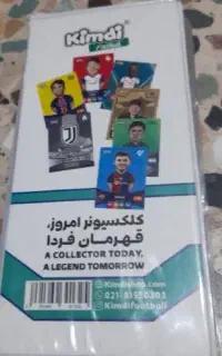 آلبوم کیمدی سالم