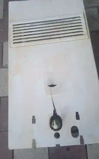 آبگرمکن
