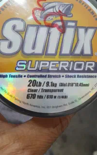 نخ ماهیگیری SUFIX