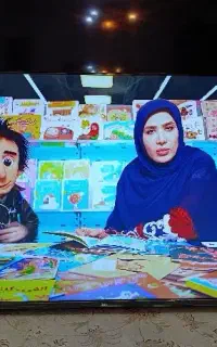 جدید ترین مدل جی پلاس 55 اینچ