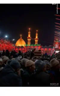 مسافر مهرانیم